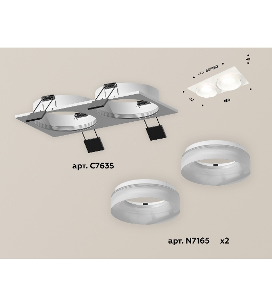 Комплект встраиваемого светильника Ambrella light XC7635044 SWH/FR белый песок/белый матовый MR16 GU5.3 (C7635, N7165)