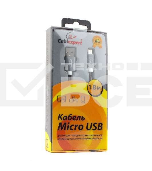 Кабель USB 2.0 Cablexpert CC-G-mUSB02Gy-1.8M, AM/microB, серия Gold, длина 1.8м, титан, блистер