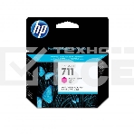 Картридж струйный HP №711 CZ135A пурпурный x3уп. для HP DJ T120/T520, фото7