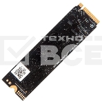 Накопитель SSD Netac N930E Pro, 128GB, PCIe 3.1 x4, M.2 2280, NVMe, R/W 970/650, фото7