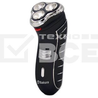 Электробритва Sakura SA-5414BK черный(Бритва электрическая, сухое бритье, работа от аккумулятора. 3 бреющие головки. Прорезиненная поверхность. Индикатор заряда батарейки. Защитная крышка. Щеточка для очистки.)