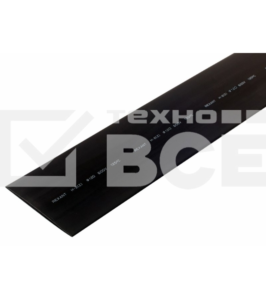 Термоусаживаемая трубка Rexant 120,0/60,0 мм, черная, упаковка 10 шт. по 1 м