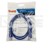 Патч-корд Buro cat5E molded 1м голубой RJ-45 (m)-RJ-45 (m), фото2