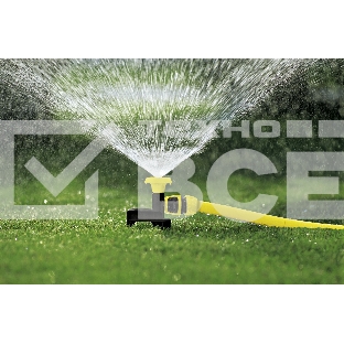 Дождеватель Karcher CS 9 круговой (2.645-024.0)