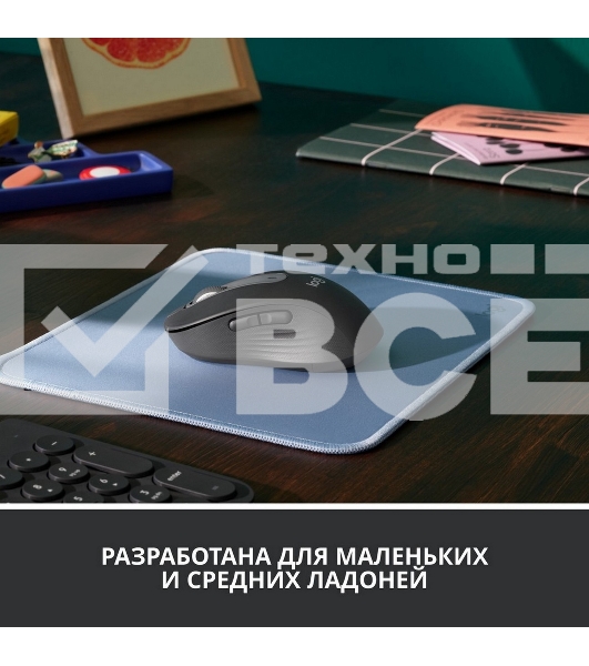 Мышь беспроводная Logitech Signature M650 графитовый, 4000 dpi, радиоканал, Bluetooth, USB, кнопки - 5