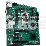 Материнская плата ASUS Pro H610M-C D4-CSM, LGA 1700, Intel H610, 2xDDR4, 4xSATA, 1xM.2, 1xPCI-E 4.0 x16, 1xPCI, 1xDP, 1xHDMI, 1xVGA, 1x 1Gb LAN, 2xUSB-A 2.0, 2xUSB-A 3.2 Gen 1, 3x3.5 мм, 7.1, Micro-ATX, фото4