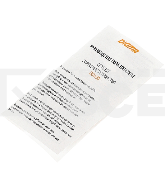 Сетевое зарядное устройство Digma DGW3D 3A PD+QC белый