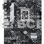 Материнская плата ASUS PRIME H610M-A WIFI D4, LGA 1700, Intel H610, 2xDDR4, 4xSATA, 2xM.2, 1xPCI-E 4.0 x16, 1xHDMI, 1xDisplayPort, 1x 1Gb LAN, 2xUSB-A 3.2 Gen 2, 4xUSB-A 2.0, 3x3.5 мм, 7.1, Micro-ATX, фото13