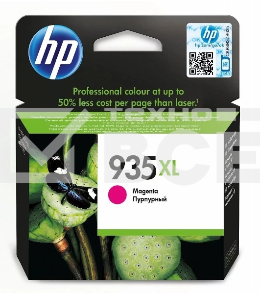 Картридж струйный HP 935XL C2P25AE пурпурный для HP OJ Pro 6830 (825стр.)