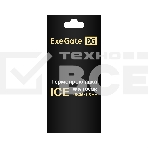 Термопрокладка ExeGate Ice EPG-13WMK (45x85x1.5 mm, 13,3 Вт/ (м•К)), фото3