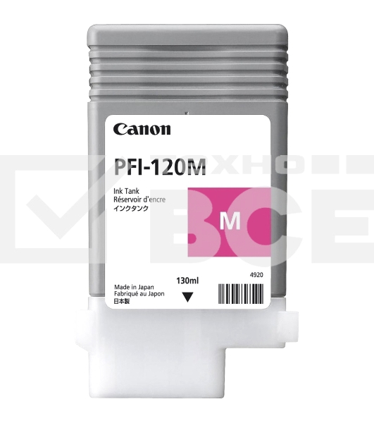 Картридж струйный Canon PFI-120 M 2887C001 пурпурный (130 мл) для Canon imagePROGRAF TM-200/205