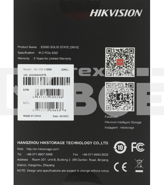 Накопитель SSD Hikvision E3000, 2048GB, PCIe 3.0 x4, M.2 2280, NVMe, R/W 3476/3137
