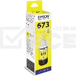Чернила Epson 673 C13T673498 (аналог C13T67344A) желтый 70мл для Epson L800/L810/L850/L1800, фото3