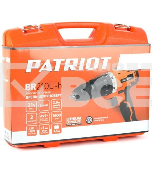 Дрель-шуруповерт Patriot BR 210Li-h UES, Аккумуляторная, 21В, 2 АКБ, Кейс