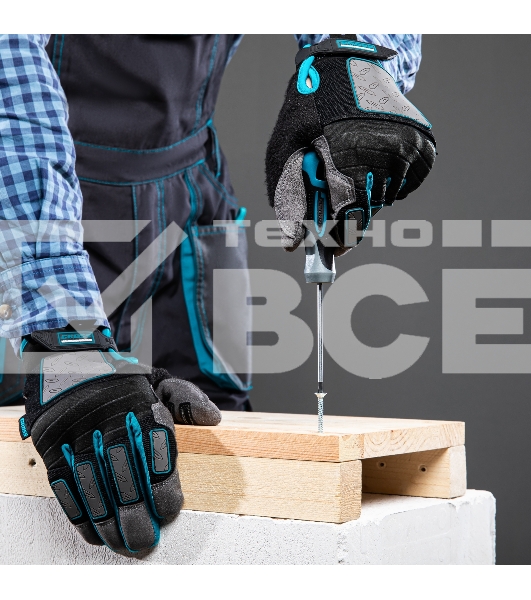 Набор отверток Gross 12167 комбинированный 3 шт, S2, трехкомпонентная рукоятка