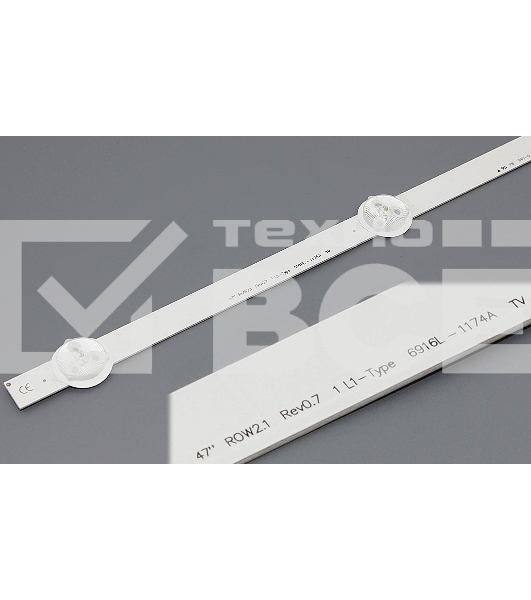 Подсветка LED 47