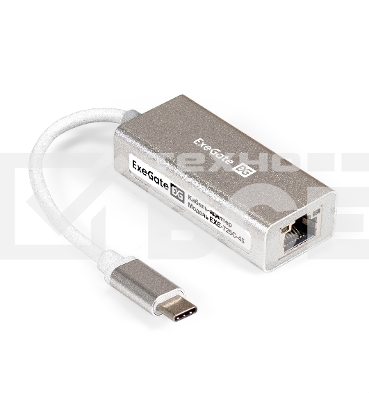 Кабель-адаптер ExeGate EXE-725C-45 (USB3.0 Type C --> 1xRJ45 UTP 100Mbps/1000Mbps/2.5Gbps, Realtek Chipset RLT8156, корпус алюминиевый, серебристый)