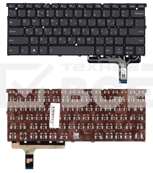 Клавиатура для ноутбука Lenovo IdeaPad S940-14IWL черная
