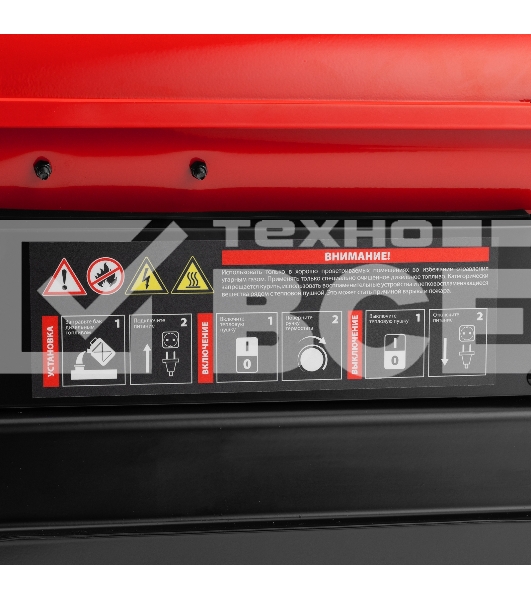 Дизельная тепловая пушка MTX DHB-10i, 10 кВт, 400 м3/ч, прямой нагрев, термостат