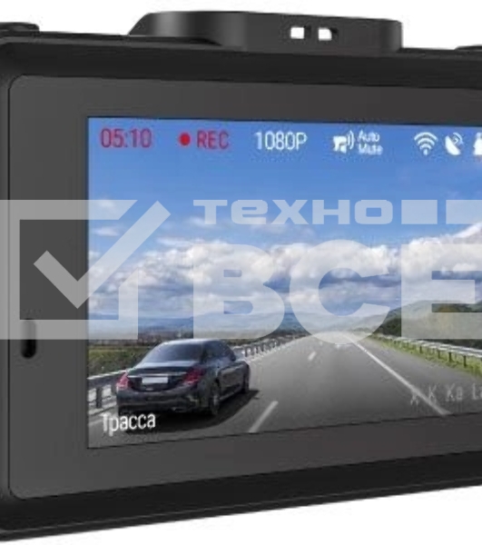 Видеорегистратор с радар-детектором Navitel XR2650 PRO GPS ГЛОНАСС черный
