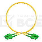 Патч-корд волоконно-оптический ExeGate FC-D-9-SC/APC-SC/APC-1M-LSZH (Шнур ВО SM 9/125 (OS2/G.652.D), SC/APC-SC/APC, Duplex, LSZH, 1м), фото2