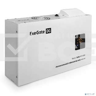 Стабилизатор напряжения ExeGate Master Turbo AVS-8000 (8000ВА, 100-265В, цветной дисплей, 220В±8%, КПД 98%, 5 уровней защиты, задержка, усиленный метал.корпус, клем.колодка+евророзетка, RTL)