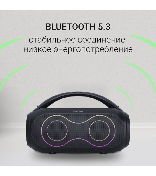Колонка портативная Digma D-PS1532 черный 60W 2.0 BT 10м 3600mAh (PS1532B)
