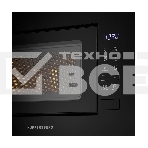 Встраиваемая микроволновая печь Kuppersberg HMW 620 B, объем 20 л, мощность 700 Вт, поворотный стол, High-Tech, 9 автоматических программ, гриль, сенсорное управление, черный, фото18