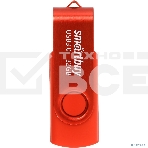 Флешка USB Smartbuy R/W UFD 3.0/3.1 32Gb красный, фото5
