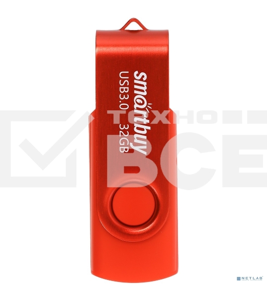 Флешка USB Smartbuy R/W UFD 3.0/3.1 32Gb красный
