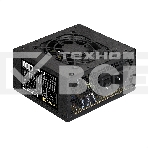 Блок питания ExeGate M650 (EX292283RUS), 650Вт, 80мм, черный, фото3