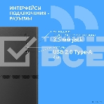 Компьютерный корпус CBR mATX Minitower V861, без БП, 2хUSB 2.0, HD Audio+Mic, черный PCC-MATX-V861-WPSU, фото10