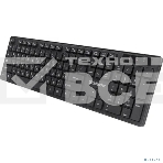 Комплект клавиатура + мышка Defender LIMA C-993 RU черный, фото5