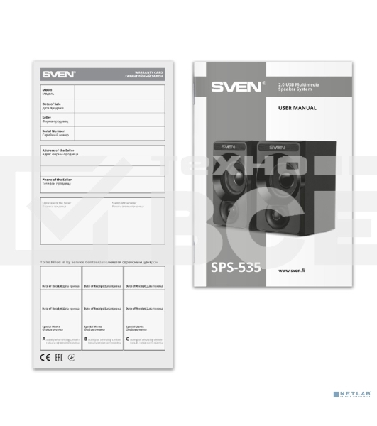 Акустическая система SVEN SPS-535, черный, акустическая система 2.0, USB, мощность 2x3 Вт(RMS)