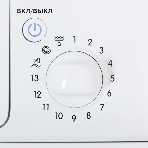 Стиральная машина Indesit EWSB 5085 BK CIS белый, загрузка фронтальная 5 кг, 800 об/мин., класс: А, фото33