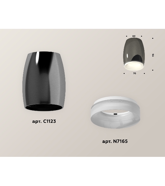 Светильник Ambrella Light XS1123021 DCH/FR черный хром/белый матовый MR16 GU5.3 (C1123, N7165)