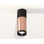 Светильник Ambrella Light XS6326040 PPG/SBK/PBK золото розовое полированное/черный песок/черный полированный MR16 GU5.3, фото3
