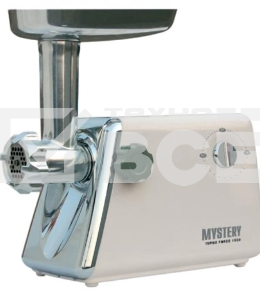 Мясорубка Mystery MGM-1550
