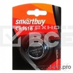 Батарейка Smartbuy CR1616/1B (12/720) (SBBL-1616-1B) (1 шт. в уп-ке), фото 1