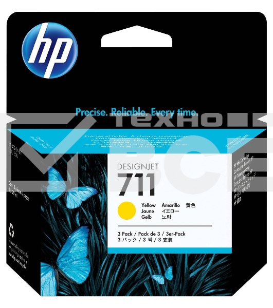 Картридж струйный HP №711 CZ136A желтый x3уп. для HP DJ T120/T520 (29мл)