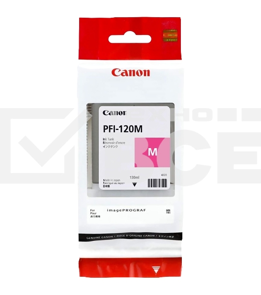 Картридж струйный Canon PFI-120 M 2887C001 пурпурный (130 мл) для Canon imagePROGRAF TM-200/205