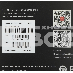 Накопитель SSD Hikvision E3000, 2048GB, PCIe 3.0 x4, M.2 2280, NVMe, R/W 3476/3137, фото10