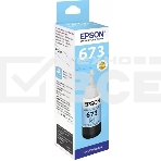 Чернила Epson 673 C13T673598 (аналог C13T67354A) светло-голубой 70мл для Epson L800/L810/L850/L1800, фото2