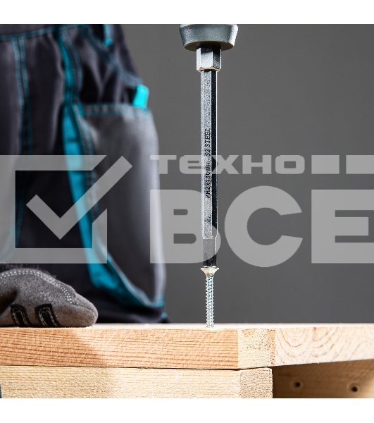 Набор отверток Gross 12167 комбинированный 3 шт, S2, трехкомпонентная рукоятка