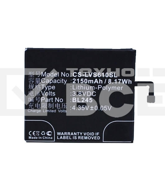Аккумулятор CameronSinoCS-LVS610SL BL245 для Lenovo S60 3.8V / 2150mAh / 8.17Wh