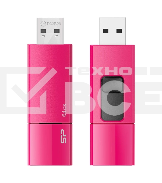 Флеш диск 64Gb Silicon Power Blaze B05, USB 3.0, Розовый