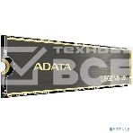 Накопитель SSD ADATA LEGEND 850, 512Gb, PCIe 4.0 x4, M.2 2280, NVMe, R/W 5000/2700, с радиатором, фото6