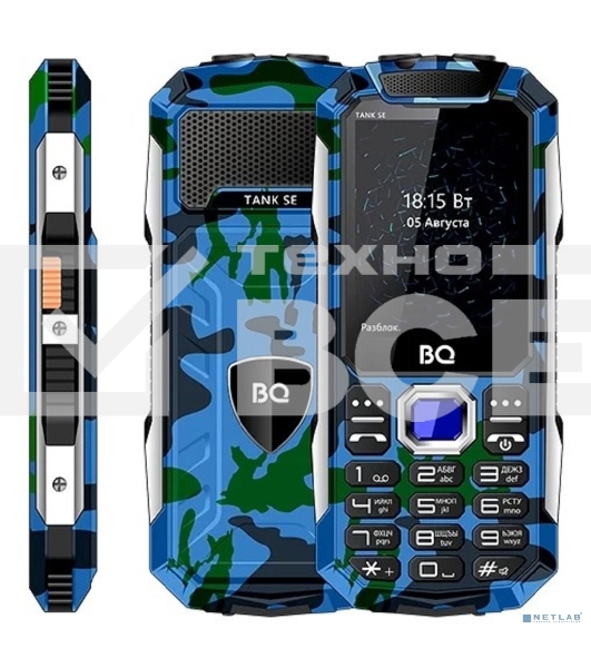 Мобильный телефон BQ-2432 Tank SE Камуфляж