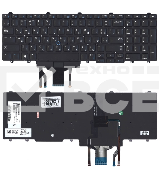 Клавиатура для ноутбука Dell Latitude E5550 E5570 черная без рамки с подсветкой (гор. Enter)
