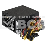 Блок питания ExeGate, 450NPX (EX224733RUS), 450Вт, black, 120мм, черный, фото4